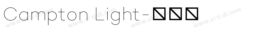 Campton Light字体转换